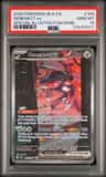 Genesect Ex