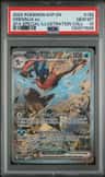 Greninja Ex