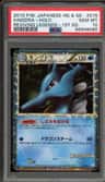 Kingdra