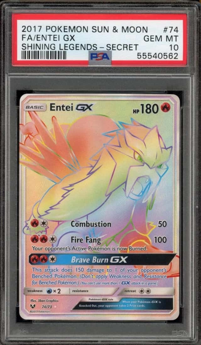 Entei GX