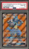 Lucario Gx