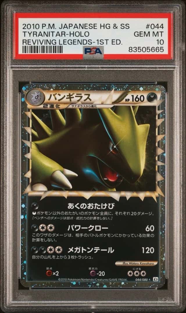 Tyranitar