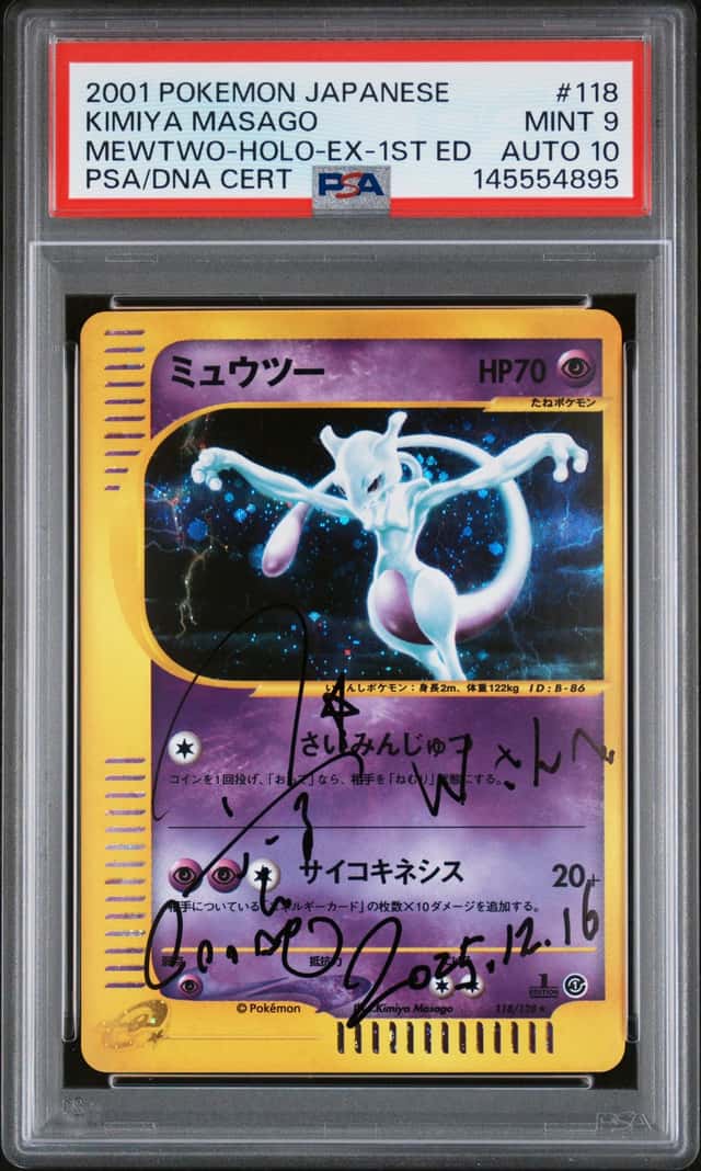 Mewtwo