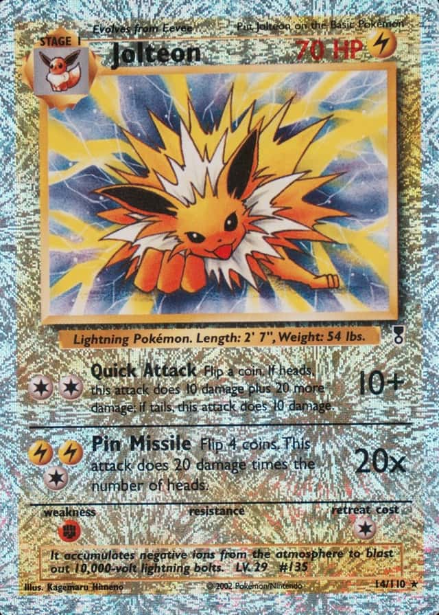 Reverse Holo
