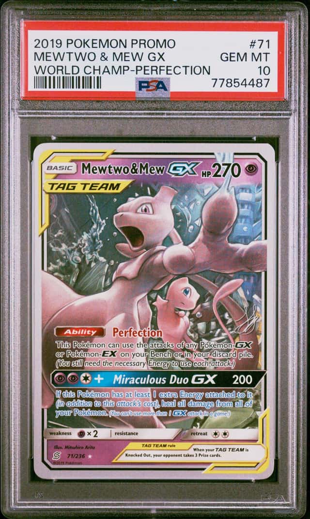 Mewtwo & Mew GX