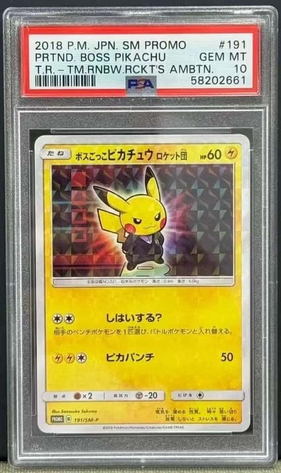 Pretend Boss Pikachu Team Rocket