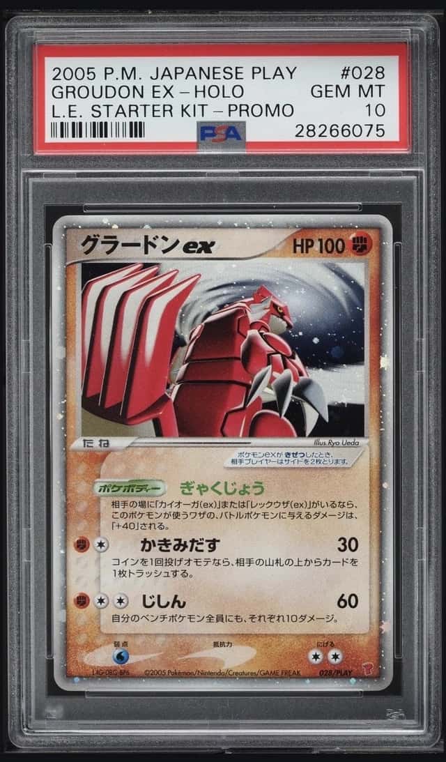 Groudon EX