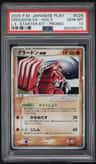 Groudon Ex