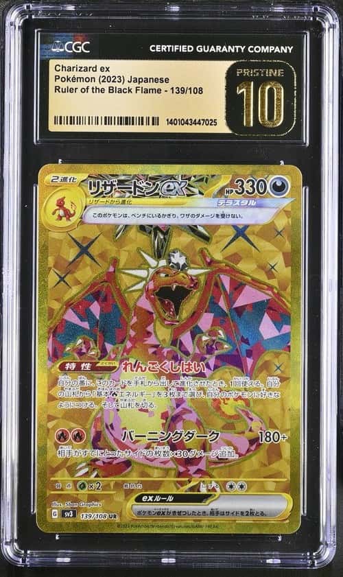 CHARIZARD ex