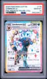 Umbreon Ex