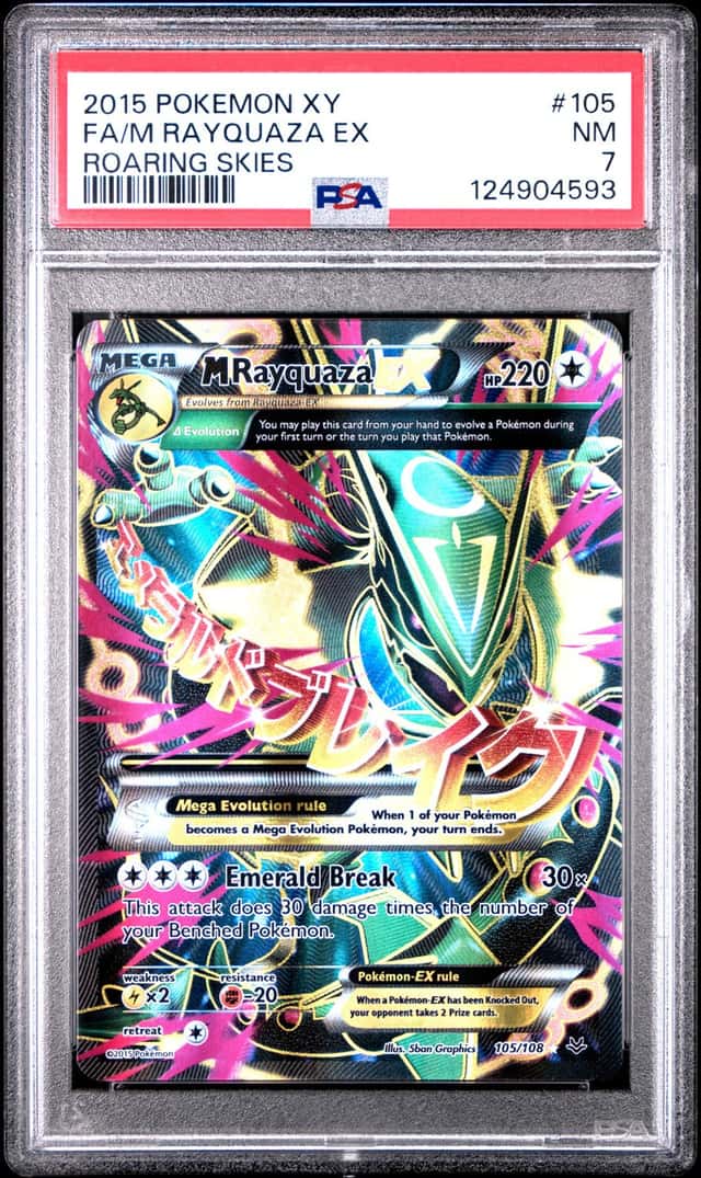 M Rayquaza EX