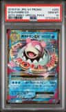M Slowbro Ex