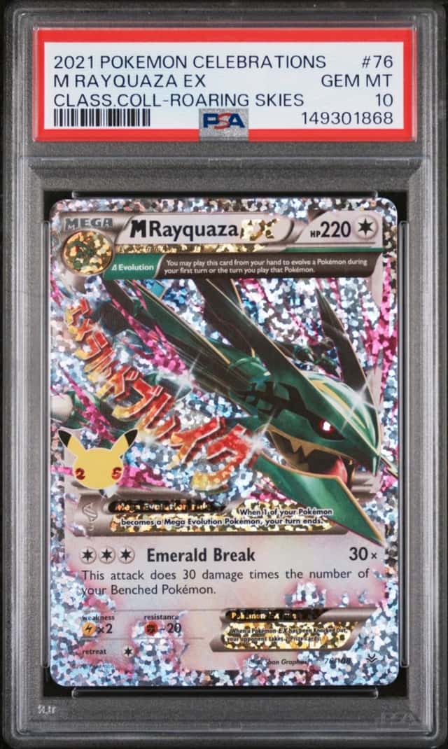 M Rayquaza EX