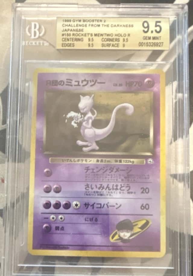 Rocket's Mewtwo