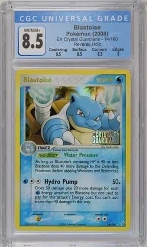 Blastoise