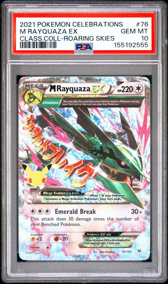 M Rayquaza EX