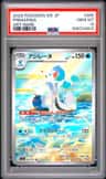 Primarina