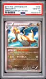 Dragonite
