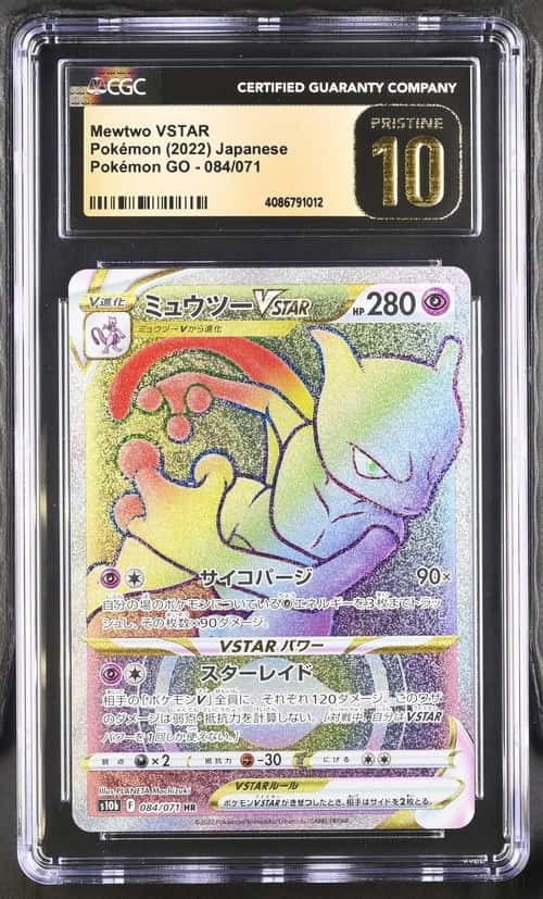 Mewtwo VSTAR