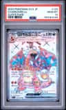Charizard Ex