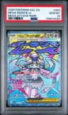 Mega Diancie Ex