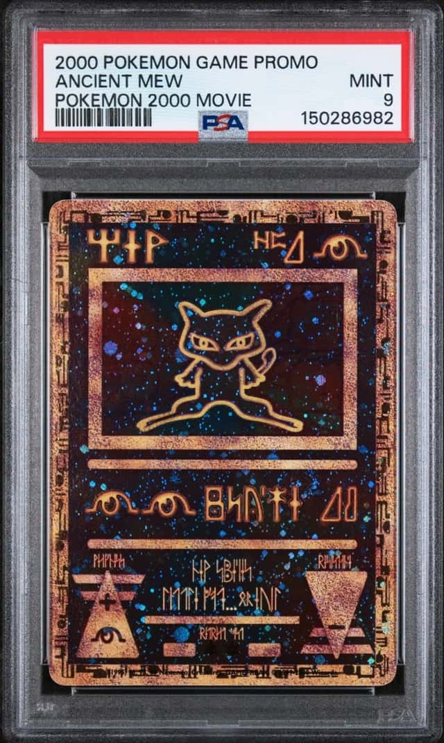 Ancient Mew