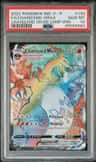 Charizard Vmax