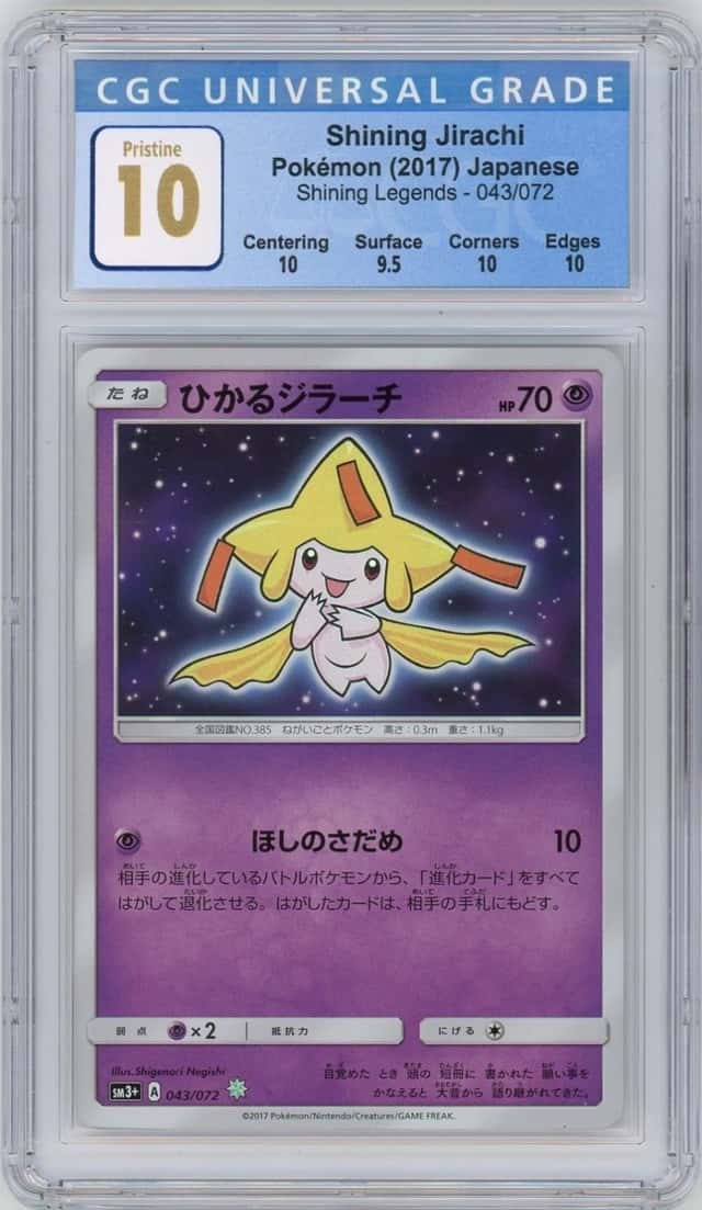 Shining Jirachi