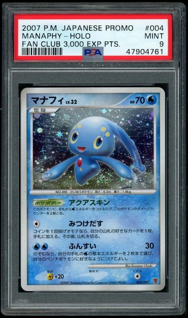 Manaphy
