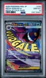 Mega Gengar Ex