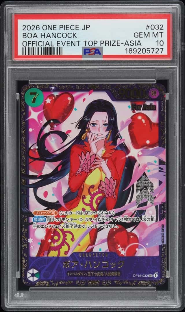 Boa Hancock