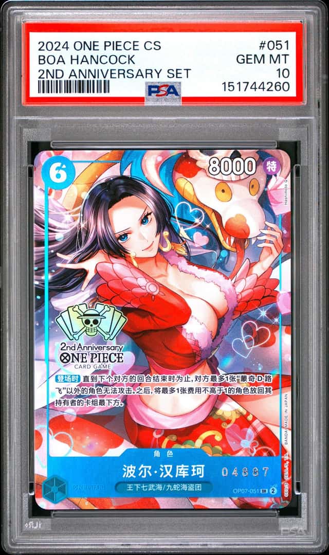 Boa Hancock