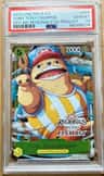 Tony Tony Chopper