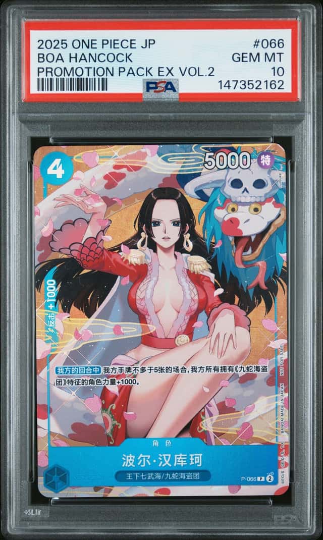 Boa Hancock