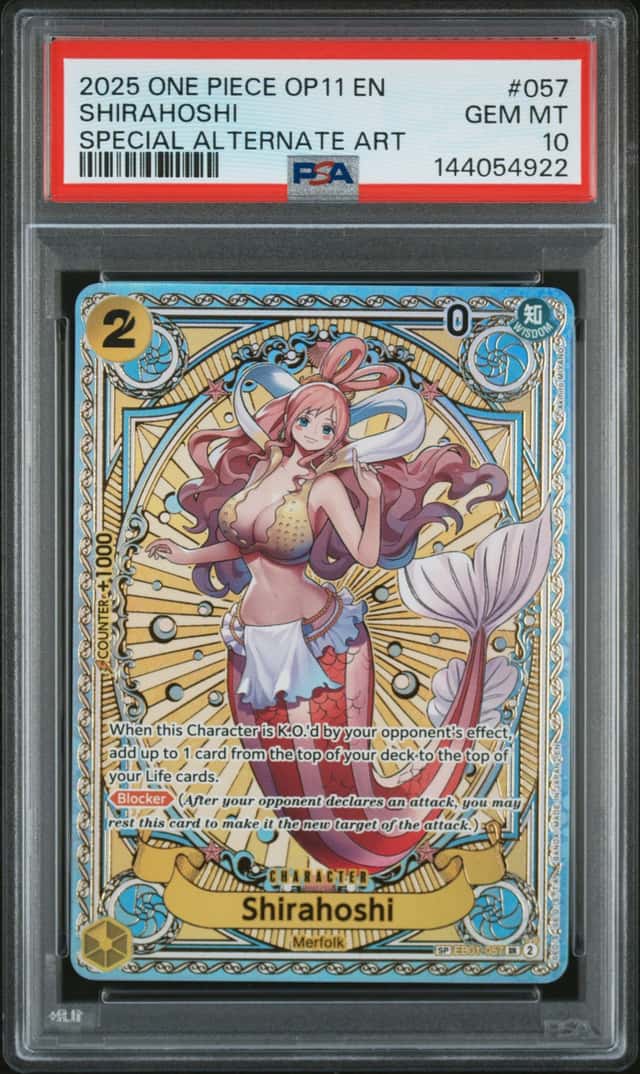 Shirahoshi