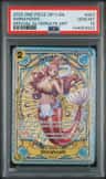 Shirahoshi