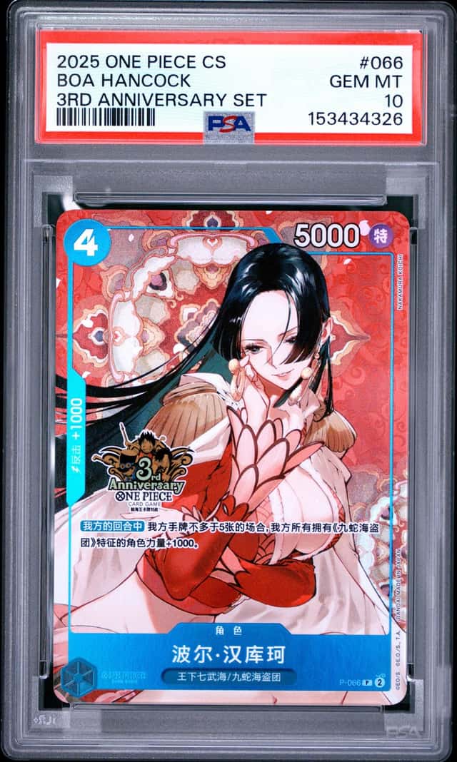 Boa Hancock