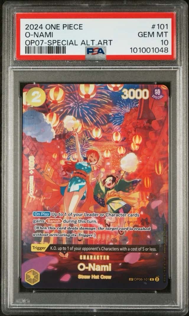 O-Nami