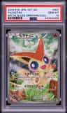 Victini
