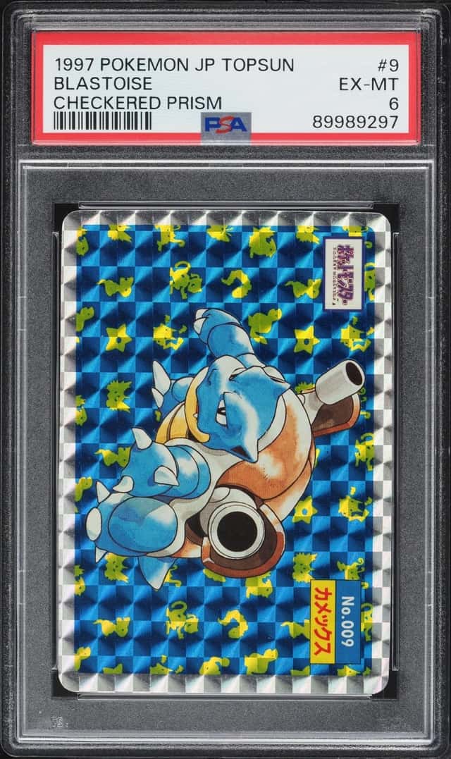 Blastoise