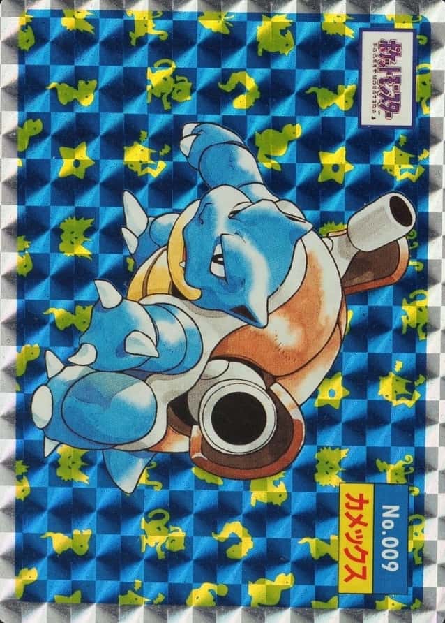 Checkered Prism