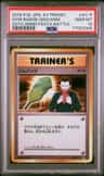 Gym Badge-Giovanni
