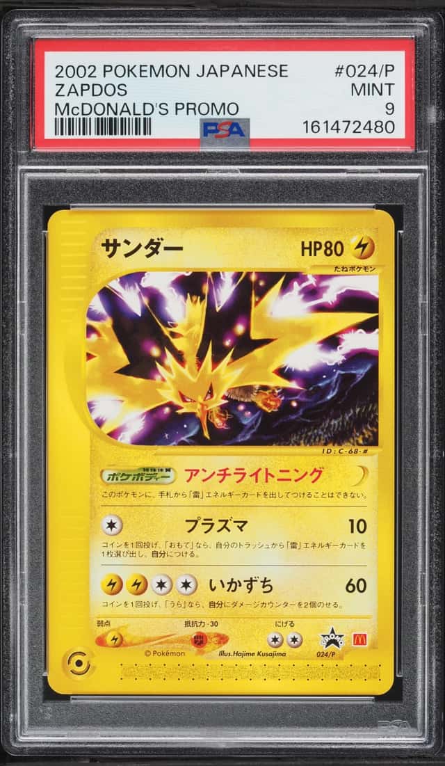 Zapdos