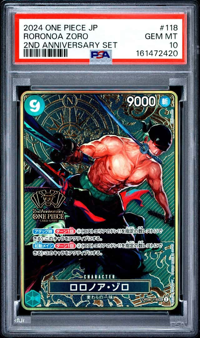 Roronoa Zoro