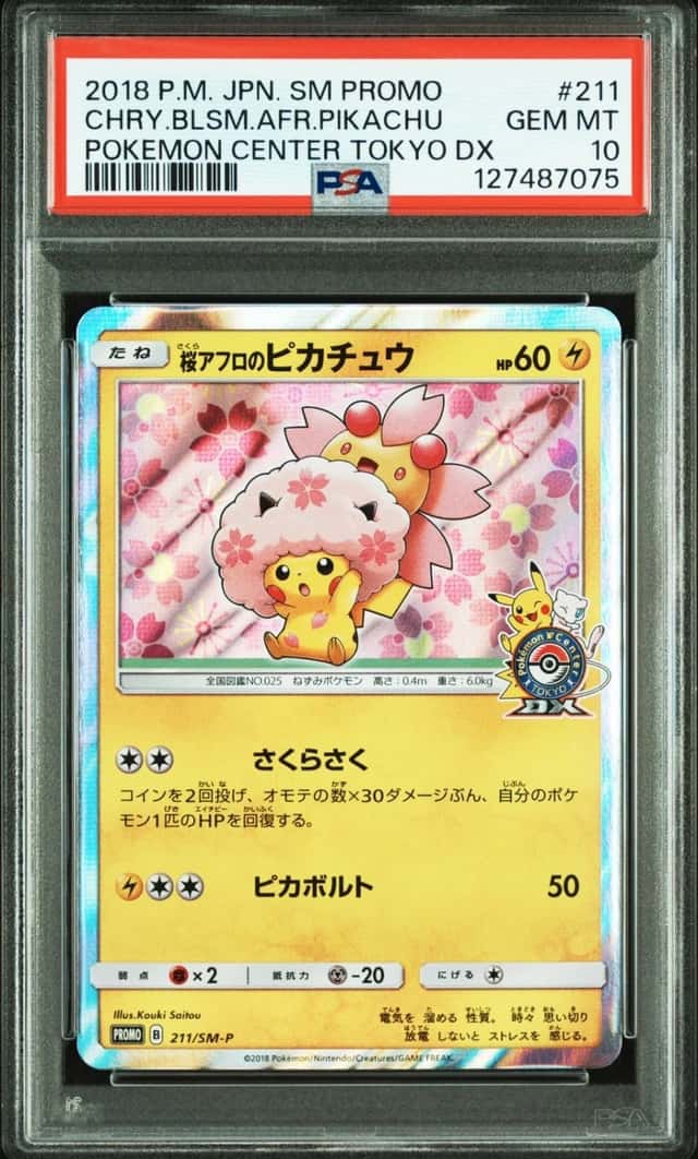 Cherry Blossom Afro Pikachu