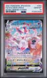 Sylveon Vmax