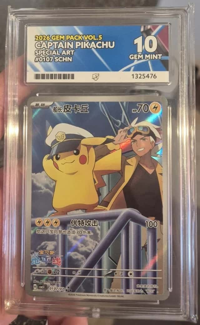 Captain Pikachu