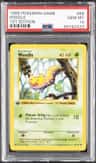Weedle