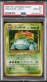 Venusaur
