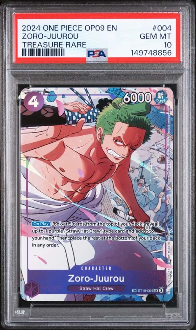 Zoro-Juurou